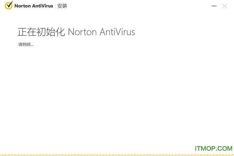 诺顿防病毒软件2017(Norton Antivirus)