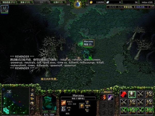 dota imba 3.82c地图