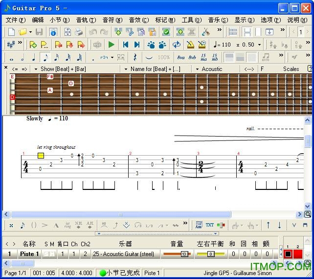 guitar pro 5.2 破解版