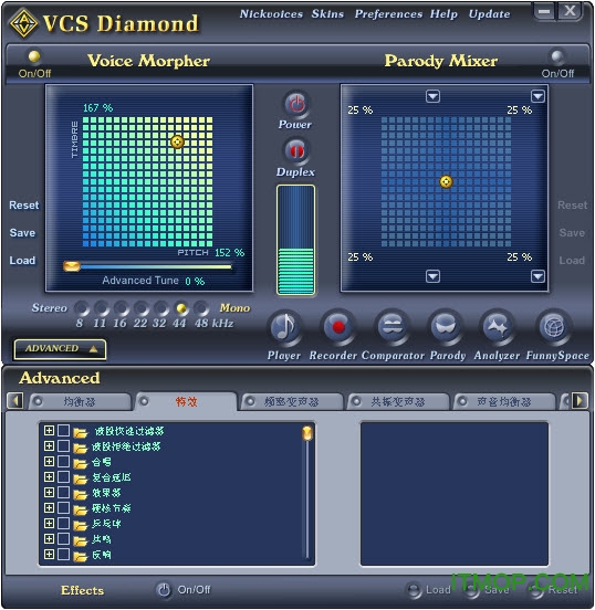 VCS变声器(AV Voice Changer Diamond)