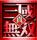 魔兽地图伪三国无双BT版