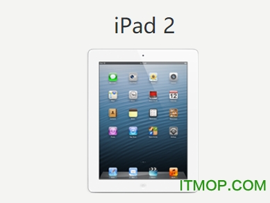 ios 4.3 iPad2固件