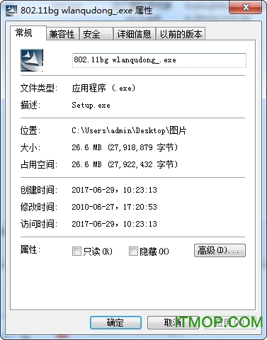 802.11 bg wlan无线网卡驱动(Ralink Wireless)