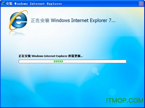 IE7 for xp sp3