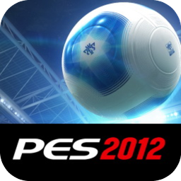 实况足球pes2012中文完美版