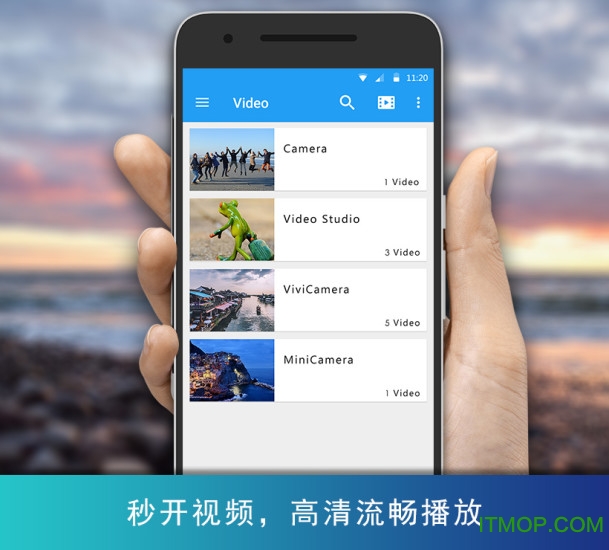 avi播放器app