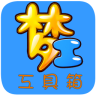 梦幻西游2工具箱app