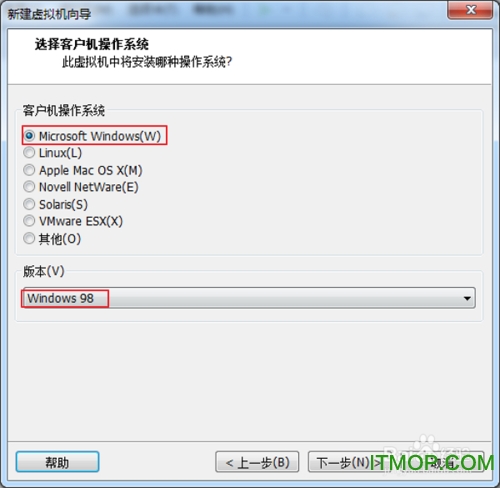 Windows 98 SE 中文第二版ISO镜像