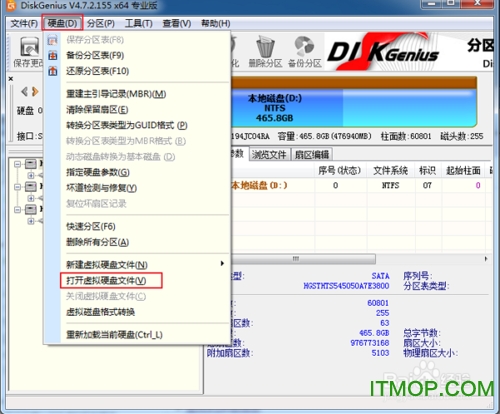 Windows 98 SE 中文第二版ISO镜像