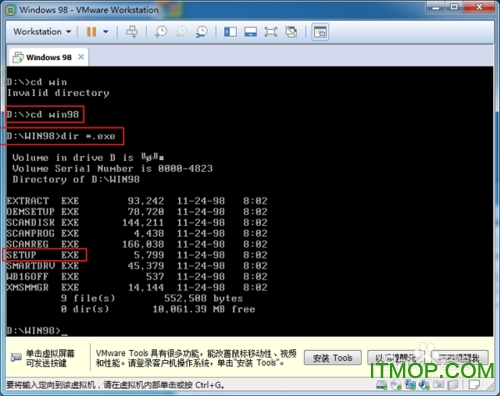 Windows 98 SE 中文第二版ISO镜像