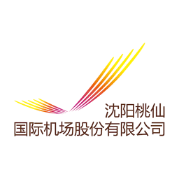 沈阳桃仙国际机场