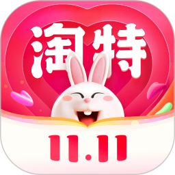 手机淘宝特价版app(淘特)