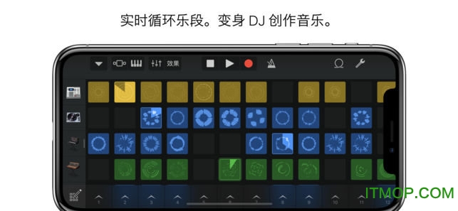 garageband手机版