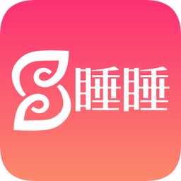 睡睡拼房app