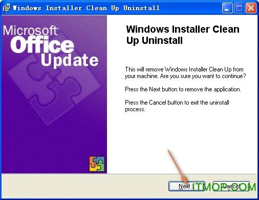 msicuu2.exe(Windows installer clean up)