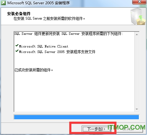 sql2005企业版(SQL Server 2005 Enterprise Edition)