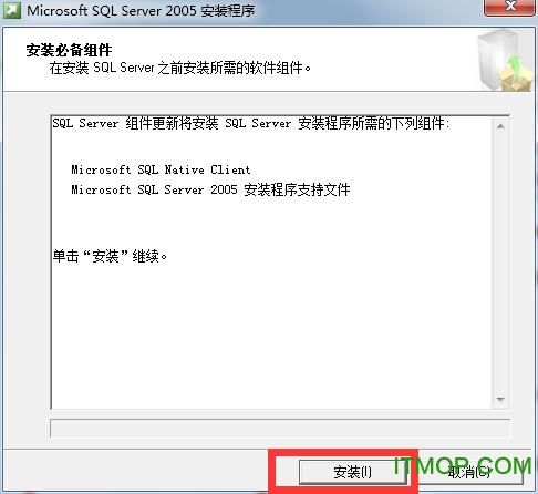 sql2005企业版(SQL Server 2005 Enterprise Edition)