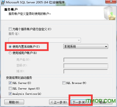 sql2005企业版(SQL Server 2005 Enterprise Edition)