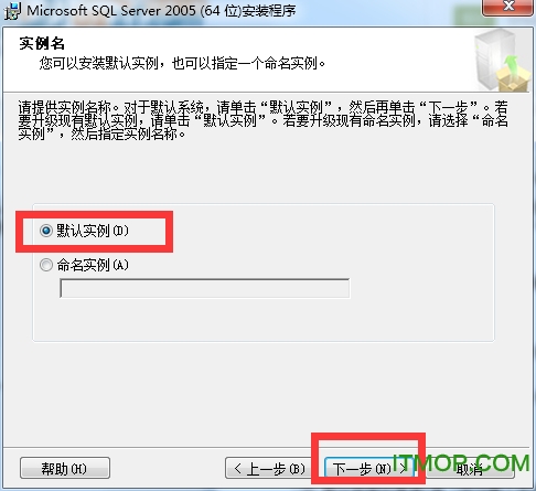 sql2005企业版(SQL Server 2005 Enterprise Edition)