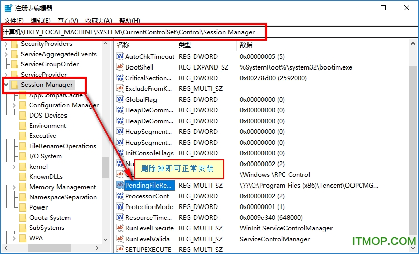 西门子plc编程软件step7