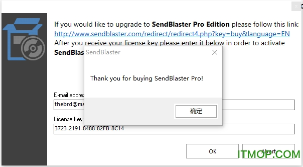 SendBlaster Pro 4(邮件群发工具)