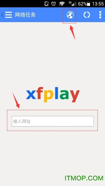 影音先锋app(xfplay)