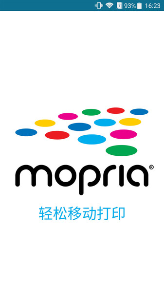 华为mopria print service打印服务