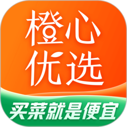 橙心优选电商平台app