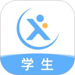 天学网学生端app最新版