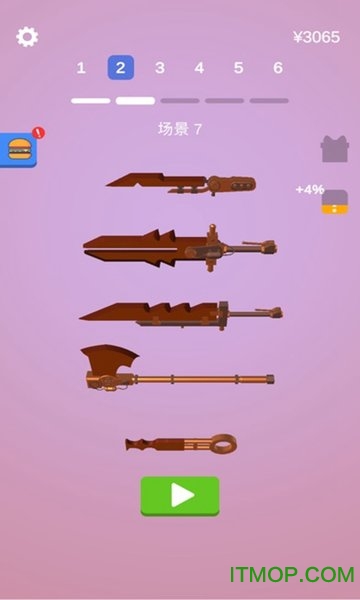 宝剑大师小游戏(sharpen blade)