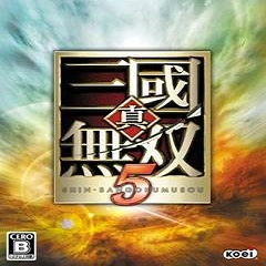 真三国无双5帝国手机中文版