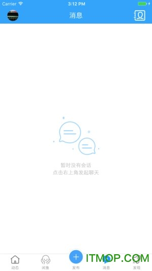 钦州360招聘网手机版