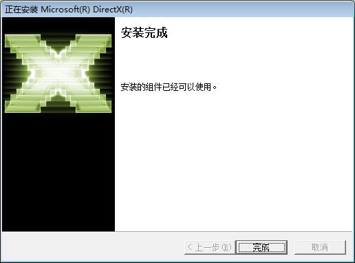 directx10( dx10.0c)