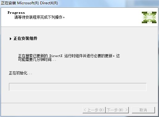 directx10( dx10.0c)