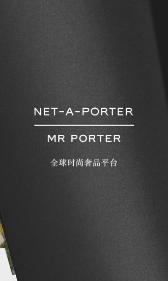 NETAPORTER中国