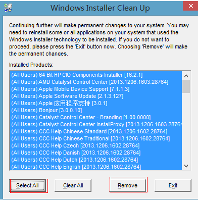 msicuu2.exe(Windows installer clean up)