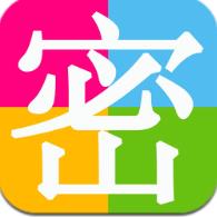 加密记事本app