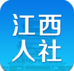 江西省失业保险服务e平台app(江西人社)