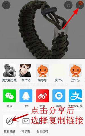 快手app下载安装官方版