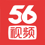 我乐56视频手机播放器app手机版