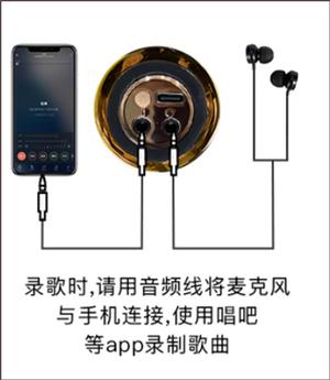 唱吧app免费