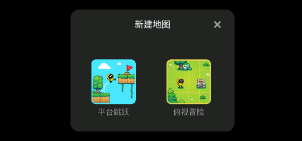 创游世界app下载最新官方正版